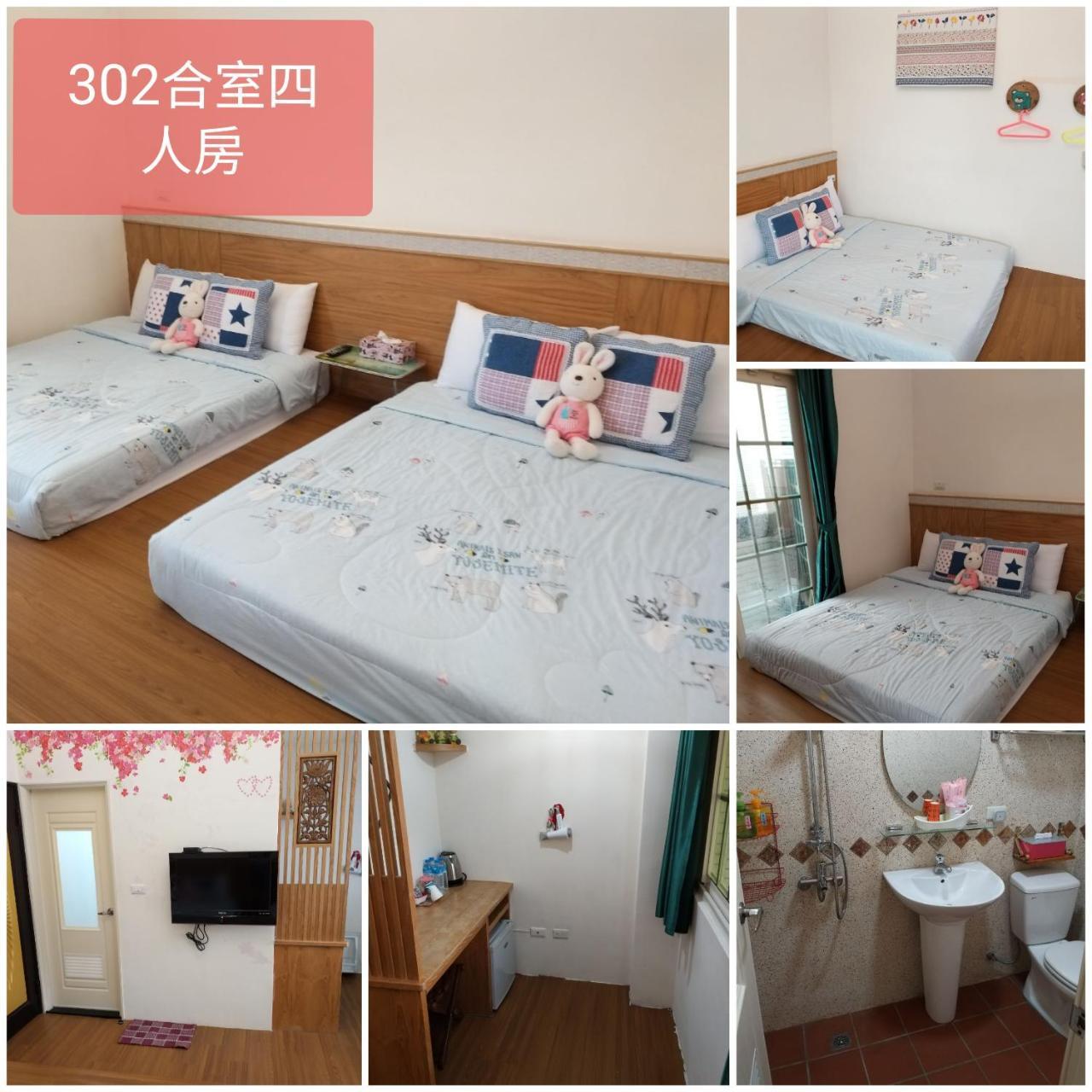 Vanilla Mint B&B Hualien City Ngoại thất bức ảnh